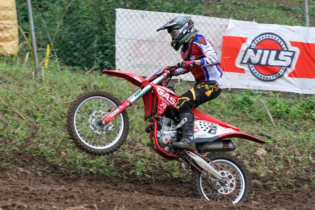 Kiara Fontanesi - ph. Mxreport