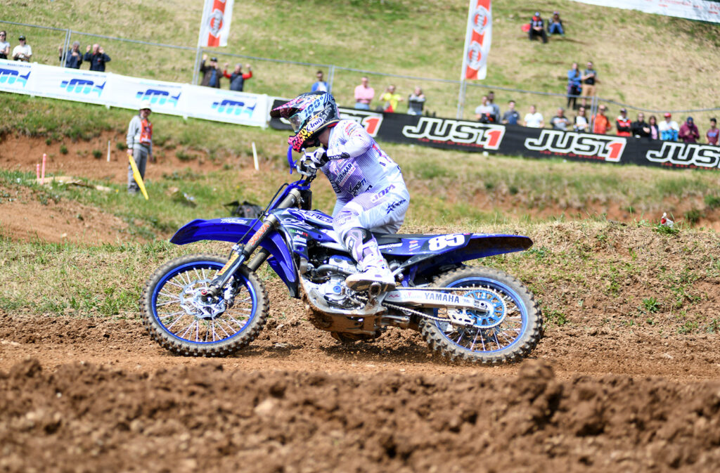 Nancy Van de Ven - ph. Bertophoto